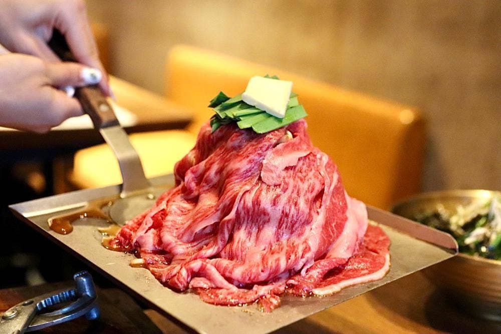 鑠鑠