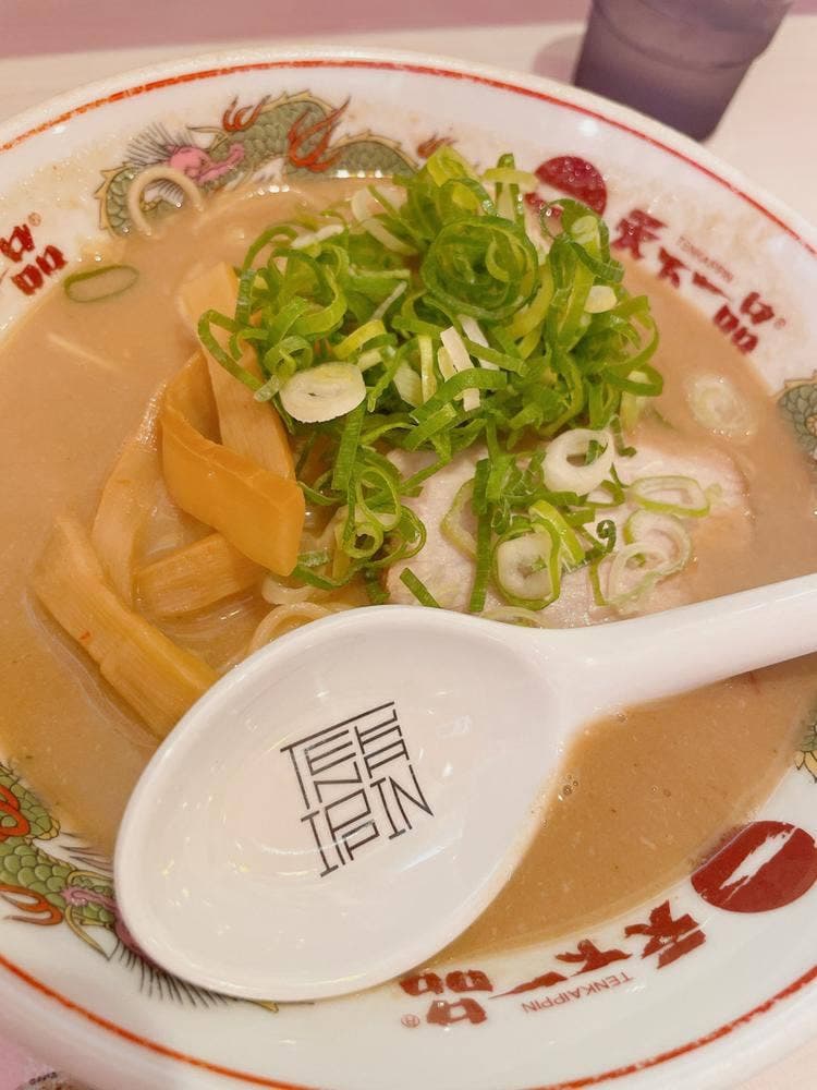 天下一品 武庫之荘店