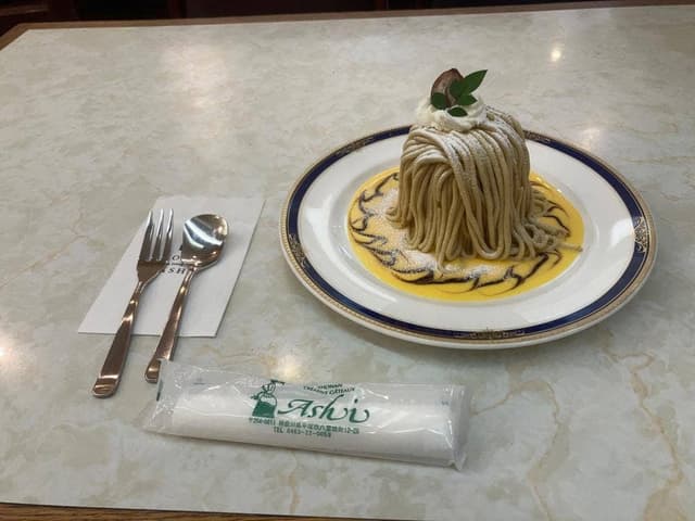 葦 平塚駅西口本店 - サブ画像1