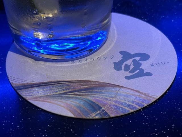 スカイラウンジ 空 - サブ画像2