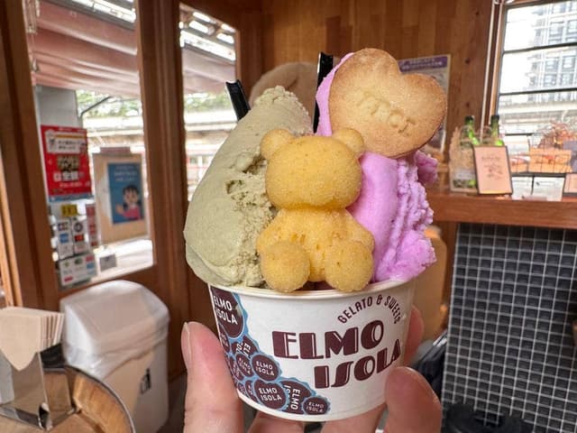 ELMO ISOLA - サブ画像2