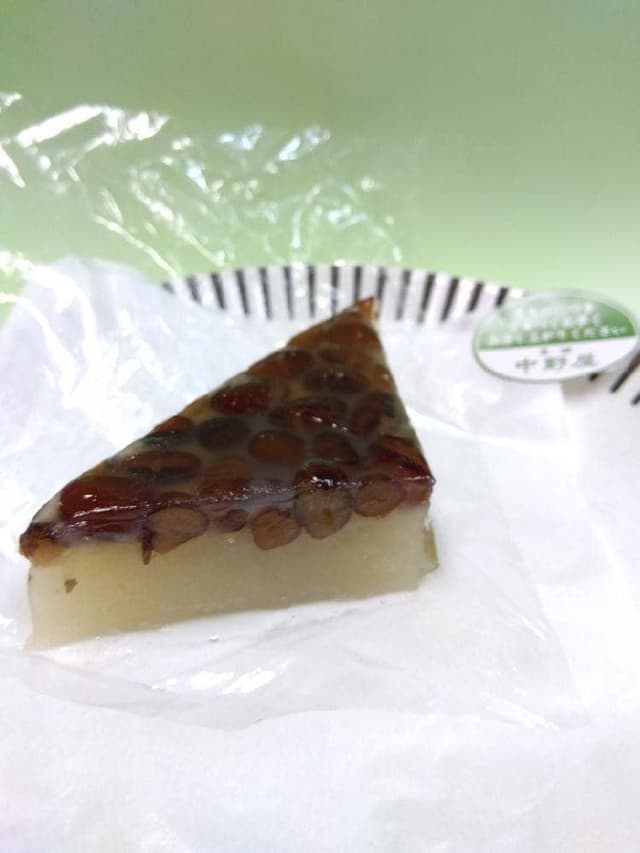 菓舗 中野屋 - サブ画像2