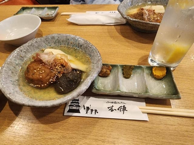 小田原おでん 本陣 - サブ画像3