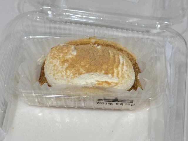 Rond. セレオ甲府店 - サブ画像3