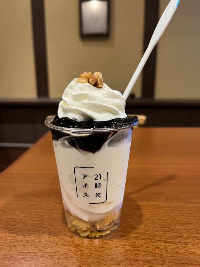 21時にアイス 伊勢店 - サブ画像2