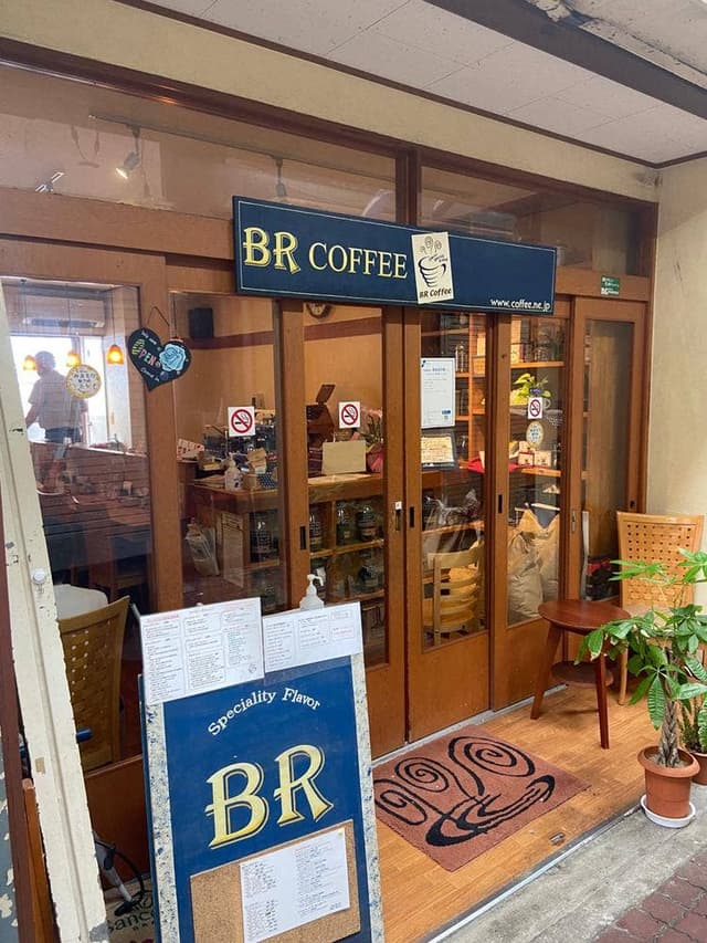 BR Coffee - サブ画像3