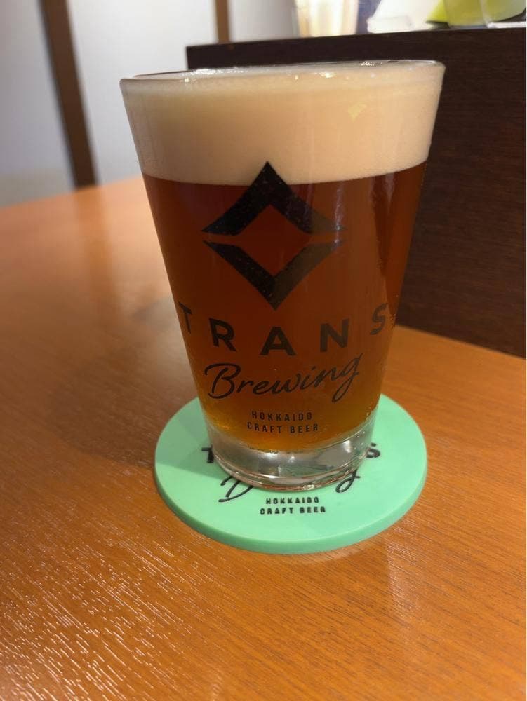 TRANS BREWING BEER STAND