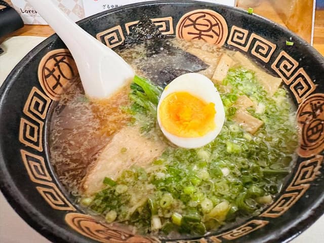 ラーメン 満月2 - サブ画像1