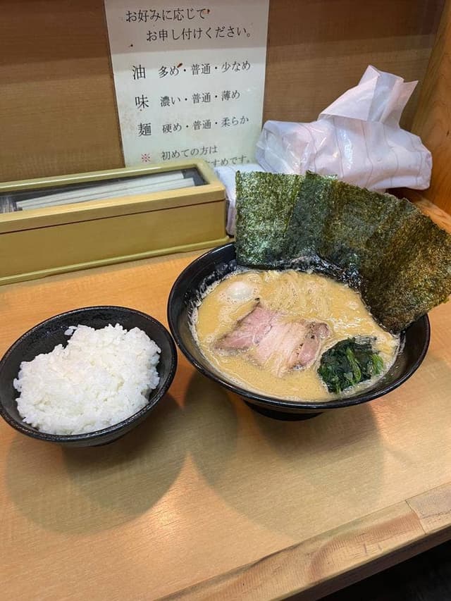 横濱家系 虎壱家 - サブ画像3