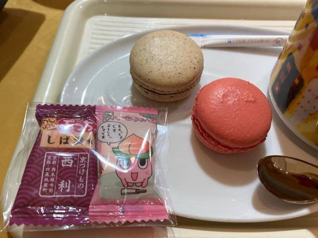 UHA PARK&CAFE - サブ画像3
