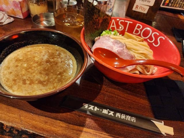 ラストボス 西荻窪店 - サブ画像1