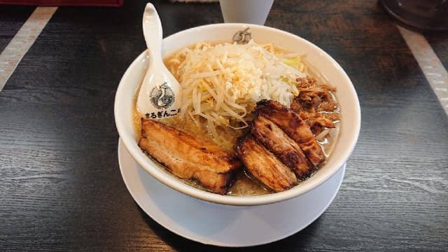 まるぎん二号 - サブ画像2