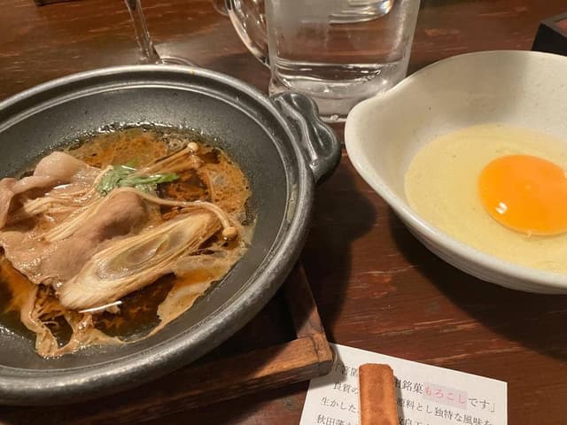 信州長屋酒場 - サブ画像2