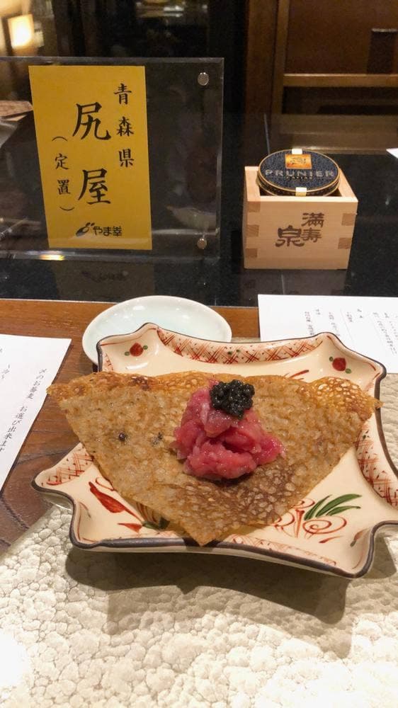 蕎庵 三たて - サブ画像2