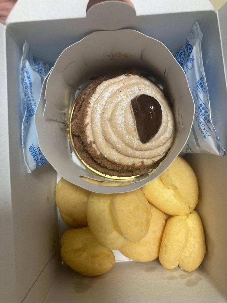 シェル・ブルー堂山店