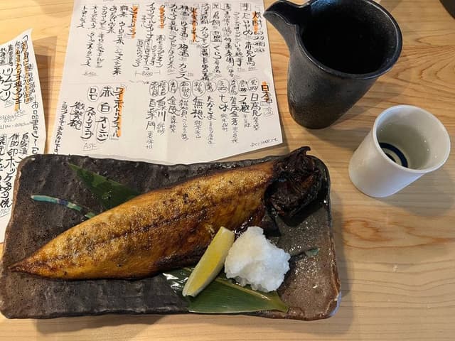 味のごんどう - サブ画像1