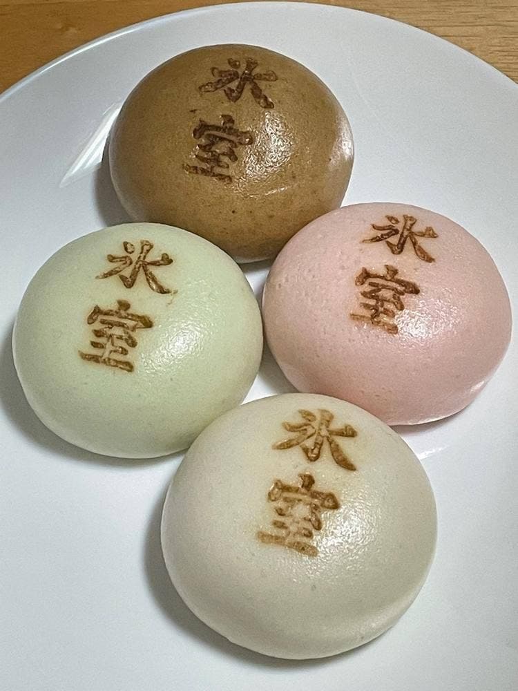 御菓子司 雅風堂 本店