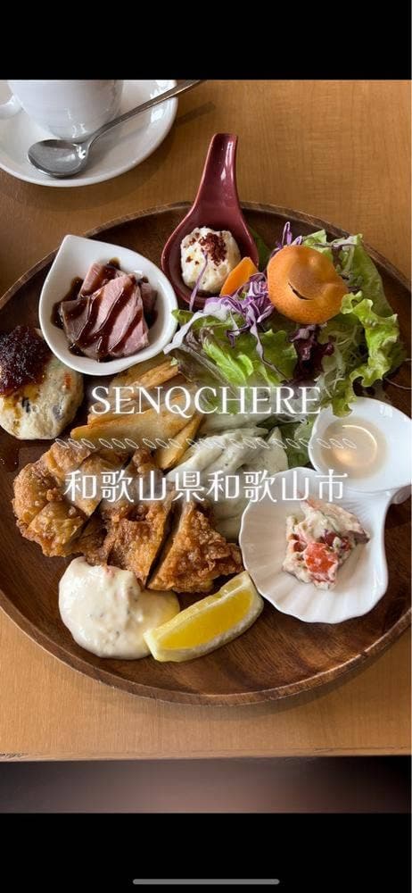 レストラン サンクシェール