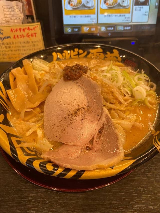 ハルピン味噌らーめん 雷蔵 広丘駅前店 - サブ画像3