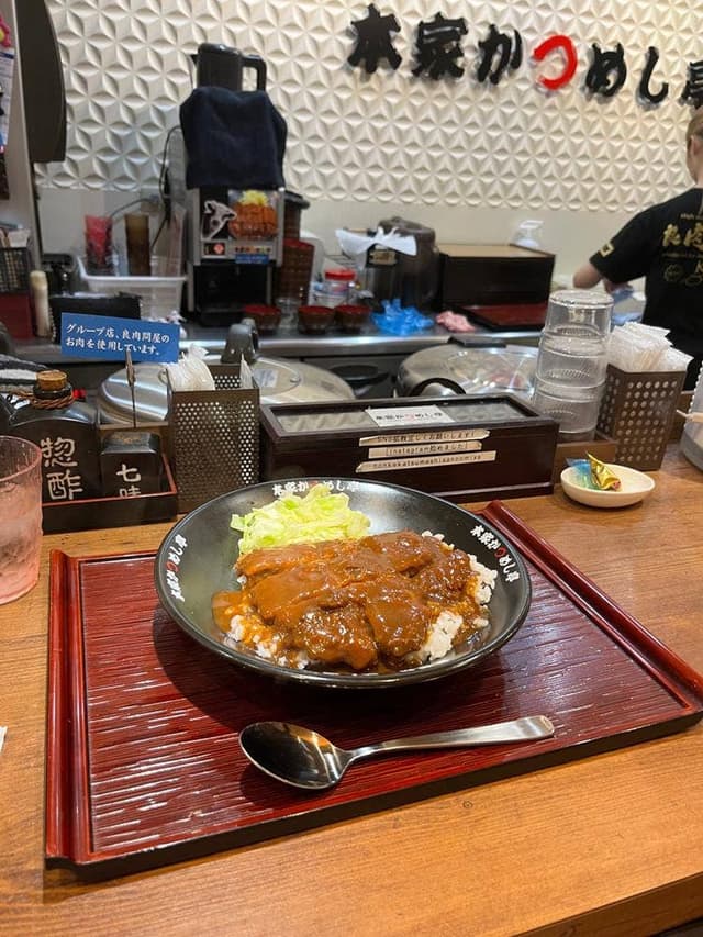 本家かつめし亭 三宮店 - サブ画像3