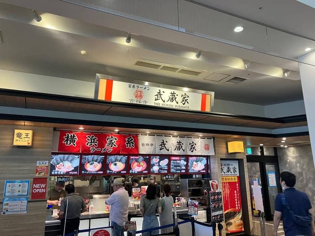 RAMEN WALKING 三井アウトレットパーク 滋賀竜王 - サブ画像2