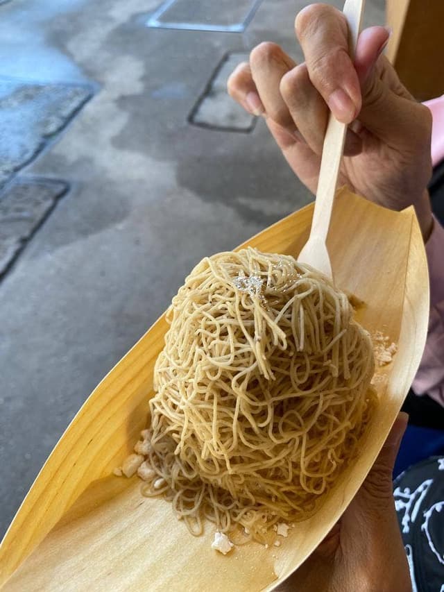 福久や 九頭龍餅 - サブ画像3