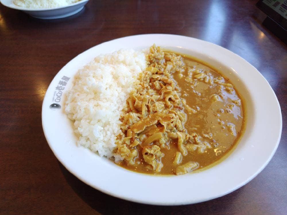 カレーハウスCoCo壱番屋 中村公園店
