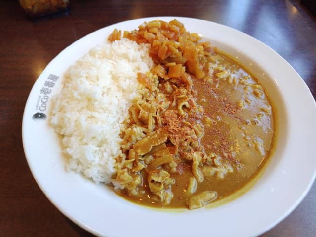 カレーハウスCoCo壱番屋 中村公園店 - サブ画像3