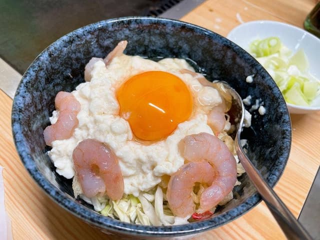 杏の里 - サブ画像1