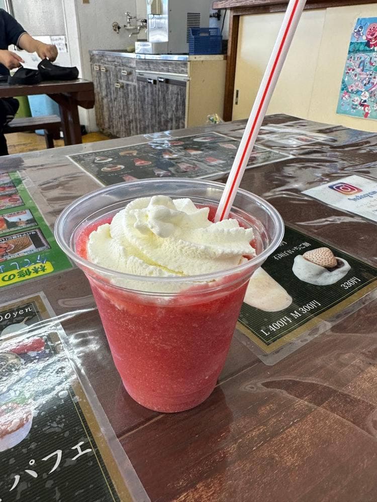いちご狩りパーク&いちごカフェ 久能屋