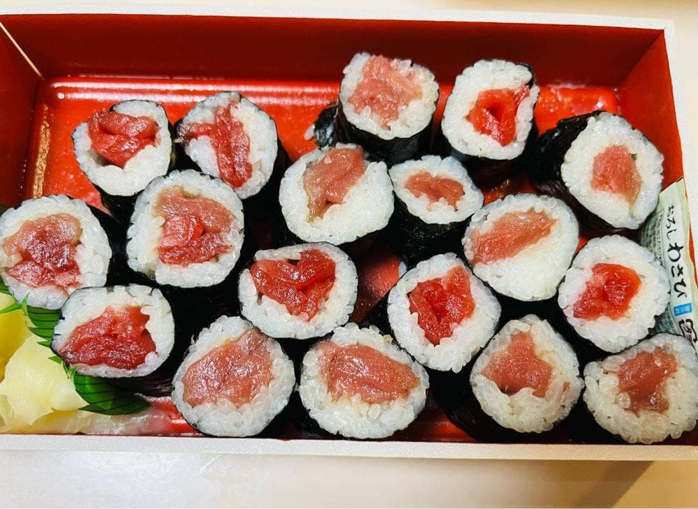 すしざんまい 有楽町店