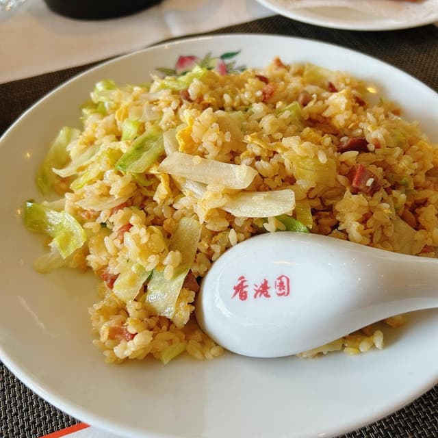 香港園 - サブ画像2