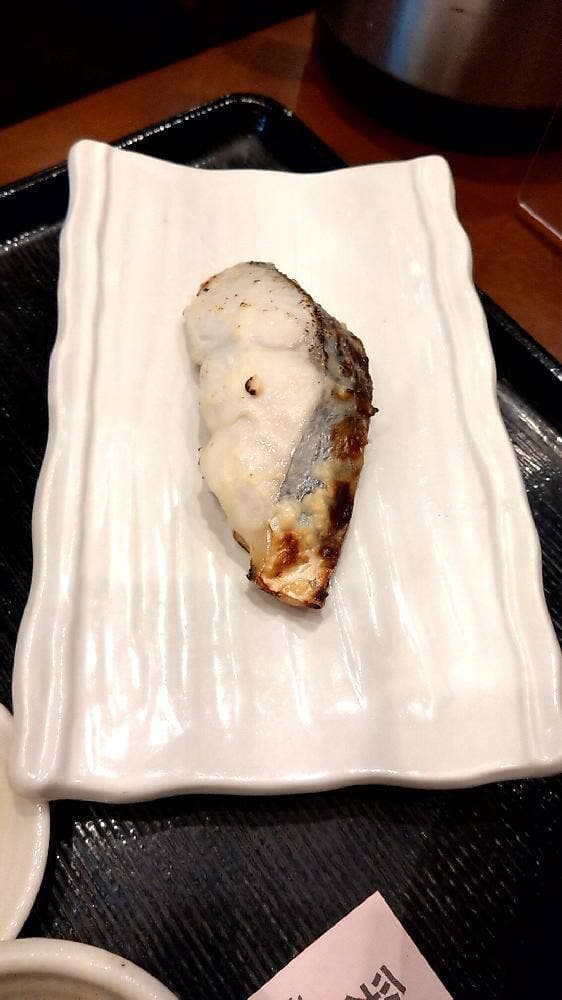 彩蔵 - サブ画像2