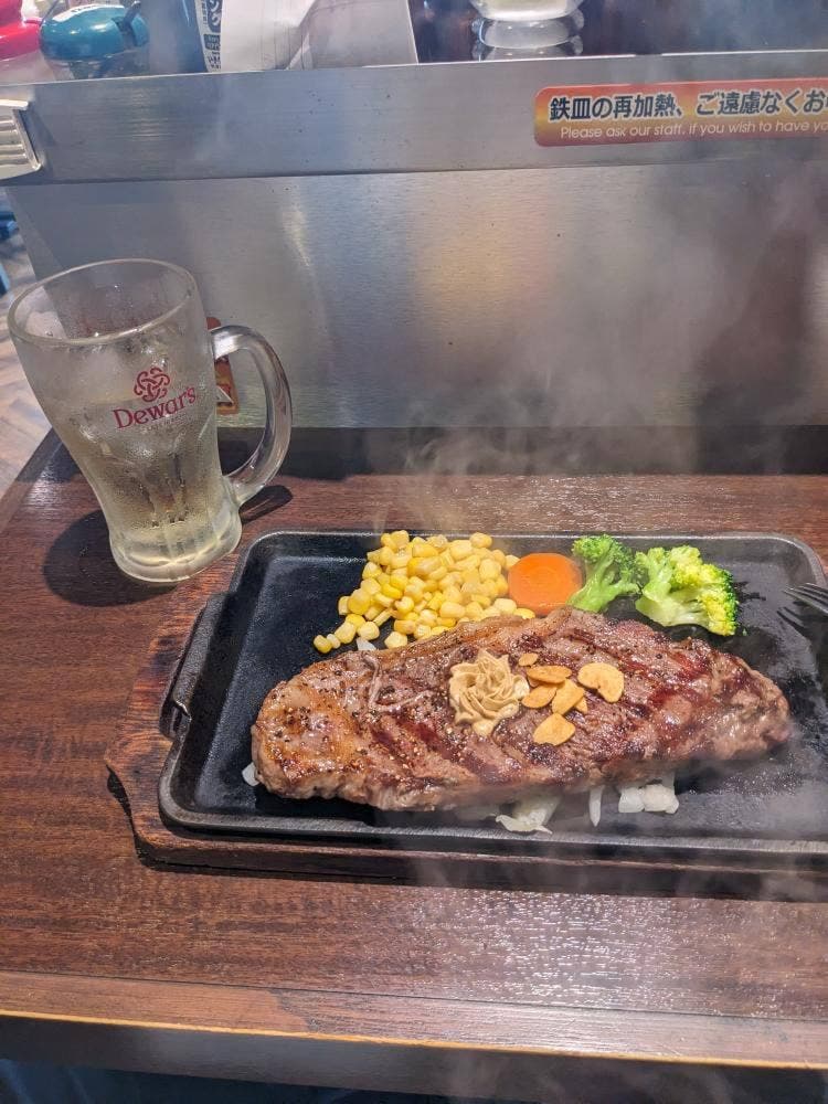 いきなりステーキ 小田急マルシェ大和店