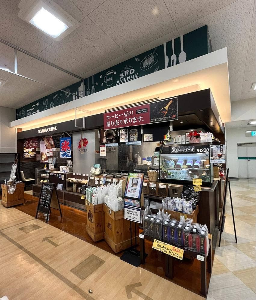 京都小川珈琲 イオン明石店