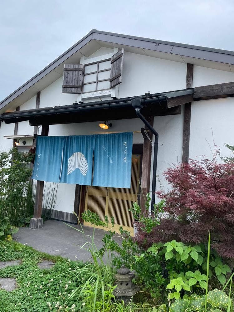薫旬家だんらん