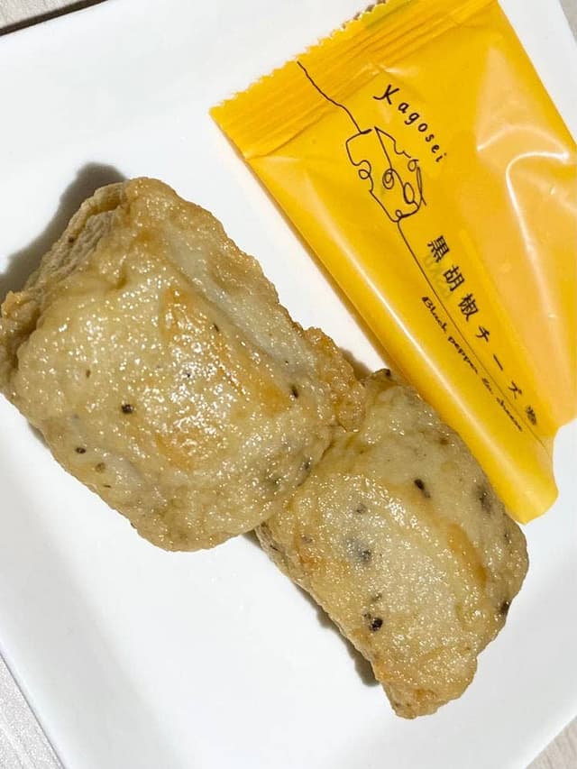 籠清かまぼこ横丁 - サブ画像1