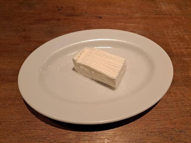 蔵 六三三〇 - サブ画像1