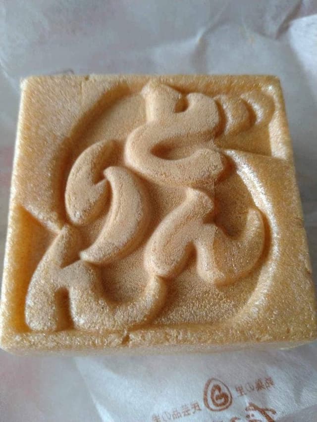 だるまや本舗 - サブ画像1