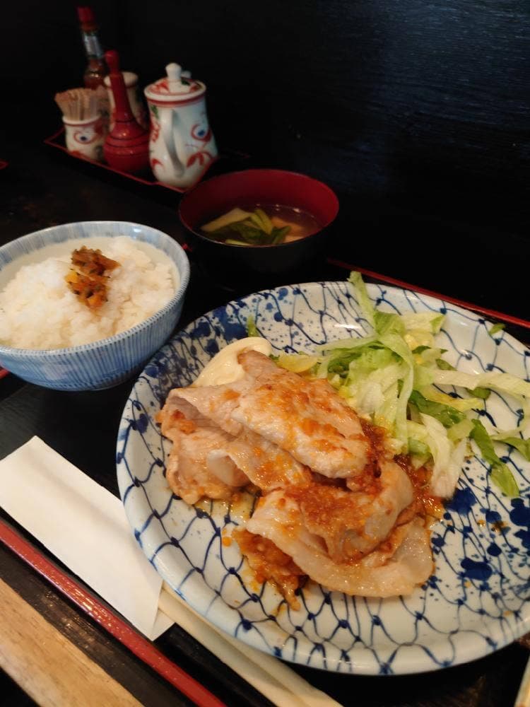 お食事処 うちだ