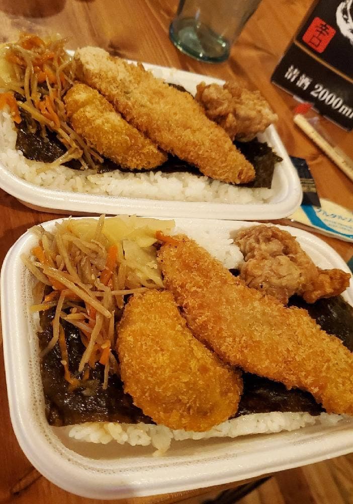 ほっともっと 青梅大門店