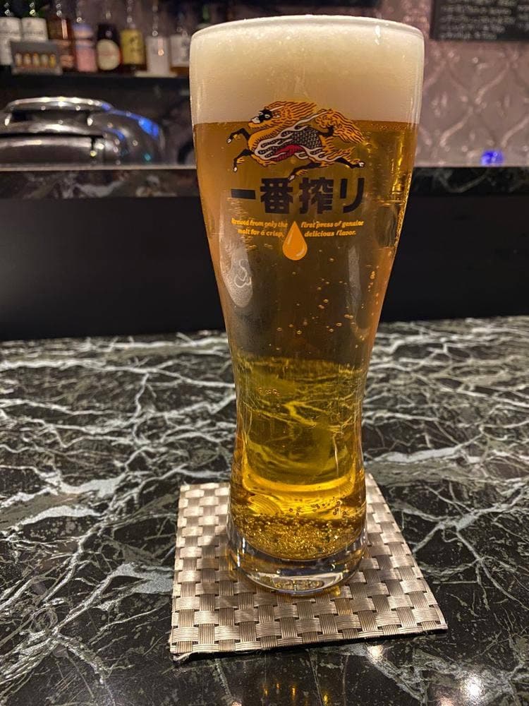 AJITO
