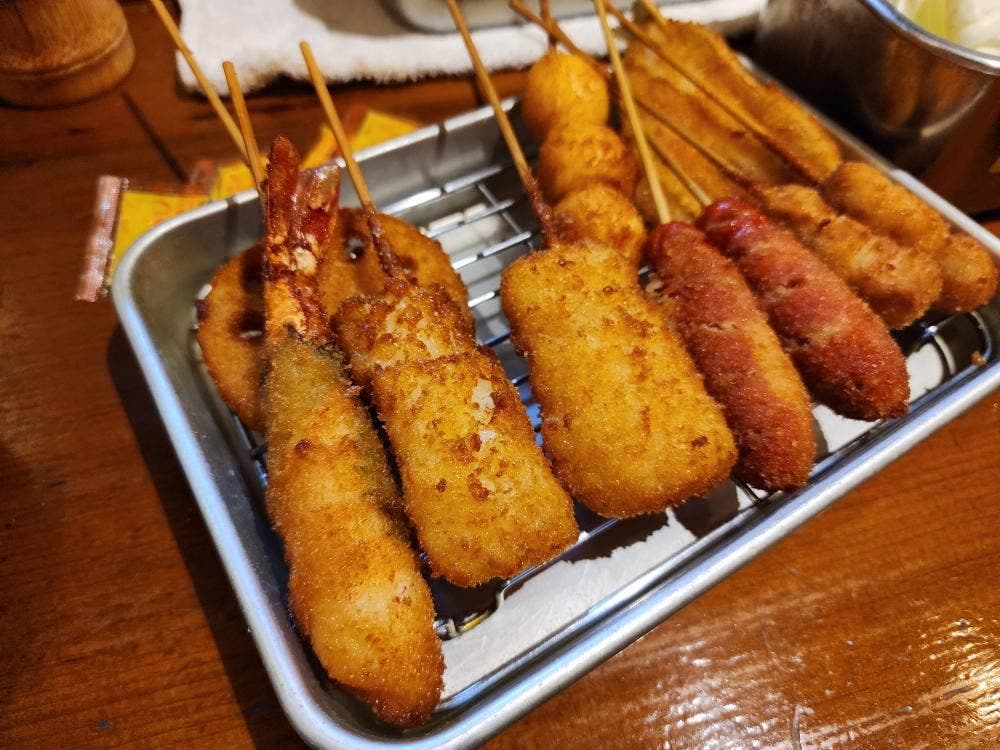 串揚げ あげあげ