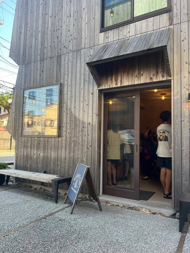 ヨロッコビール PUB 笹目座 - サブ画像3