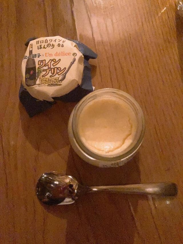 北一ホール - サブ画像1