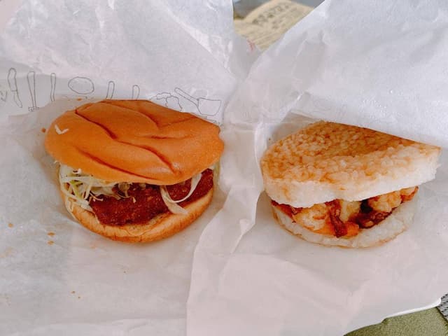 モスバーガー 鷺ノ宮店 - サブ画像2