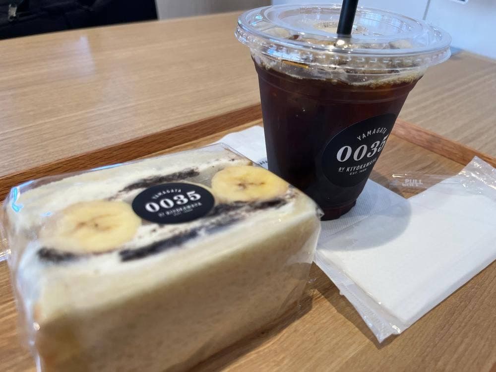 0035 BY KIYOKAWAYA カフェ