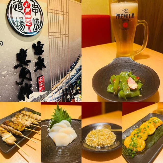 串焼道場 有楽町日比谷店 - サブ画像3