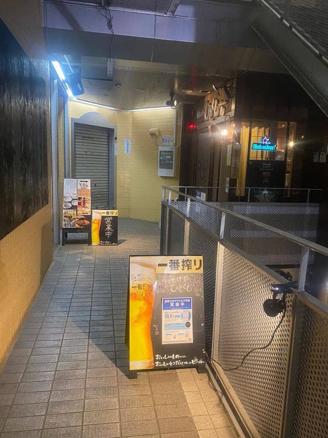 串揚げや ひとくし - サブ画像2