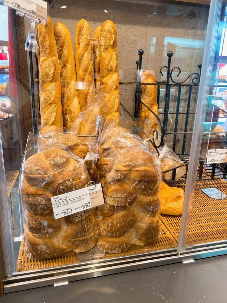 ANDERSEN フレル・ウィズ自由が丘店
